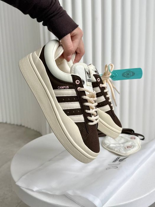Adidas Campus x Bad Bunny Brown