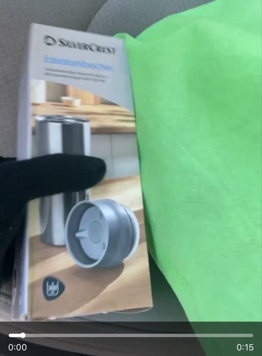 Термкружка нова 250 грн