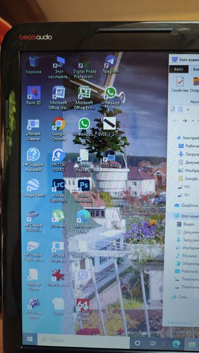 Ноутбук HP Pavilion dv7