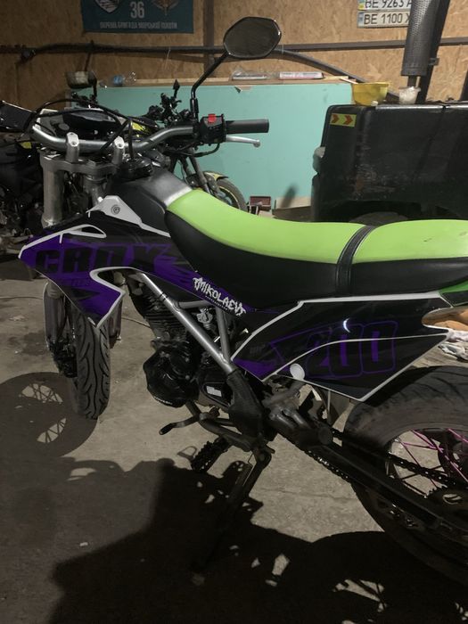 Skybike Crdx 200 motard