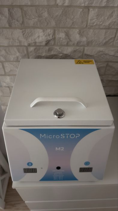 Сухожар мікростоп microstop