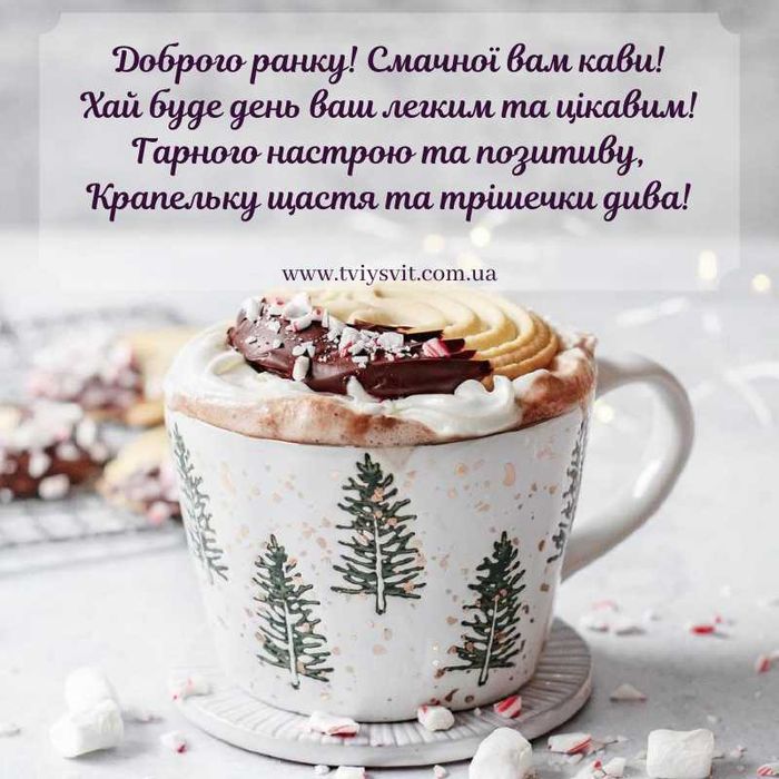 дитячі речі від 3 років