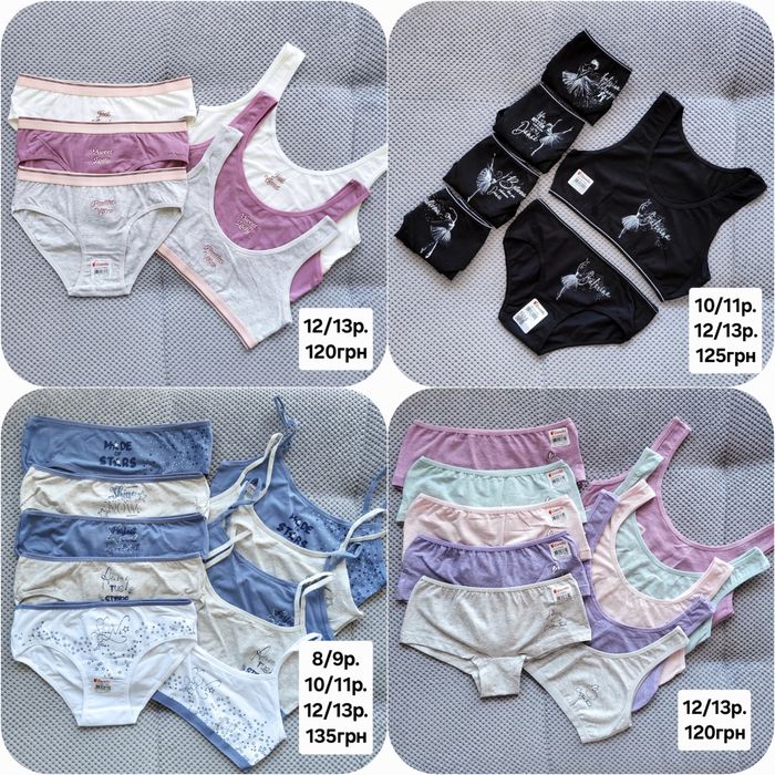 Комплект трусики і топ Donella 6-15р. труси топік, трусы топик турція