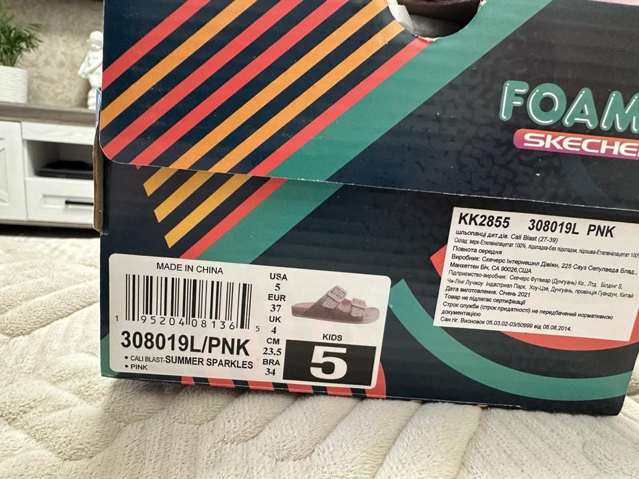Шльопанці Skechers