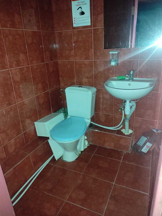 Комерційне приміщення