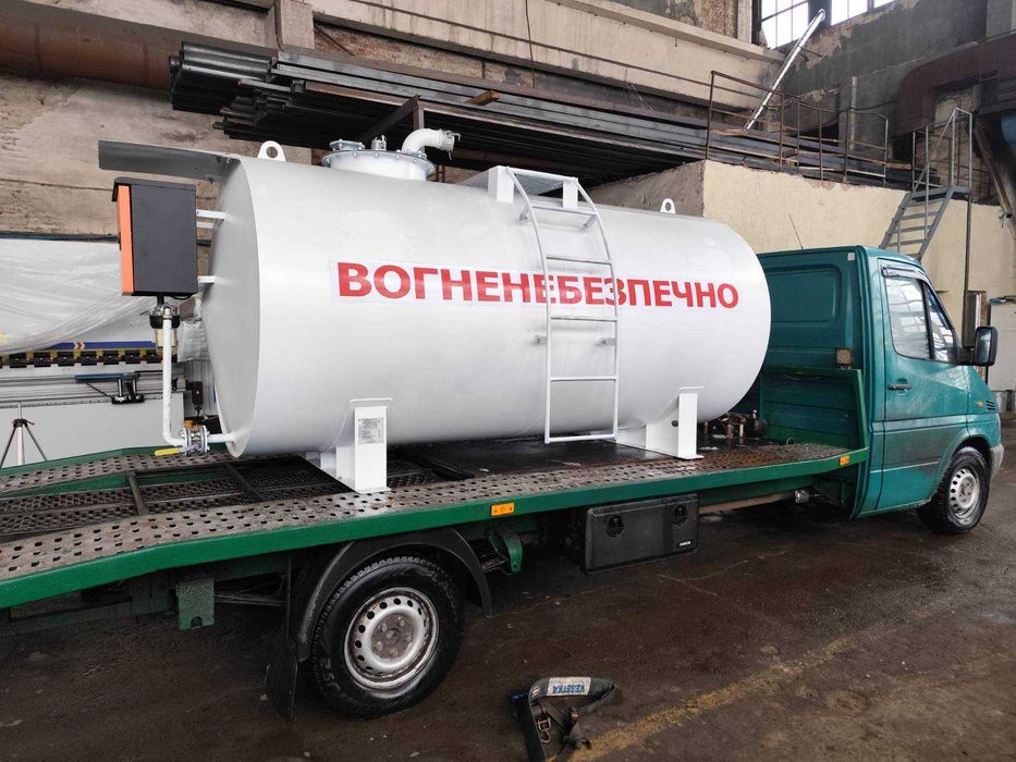 Металевий резервуар 5 кубів під ключ для палива Міні АЗС Бочка Ємність