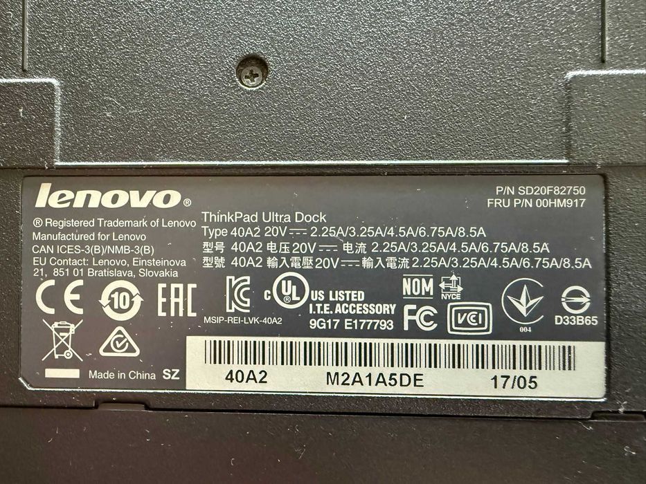 ThinkPad Ultra Dock - 40A2