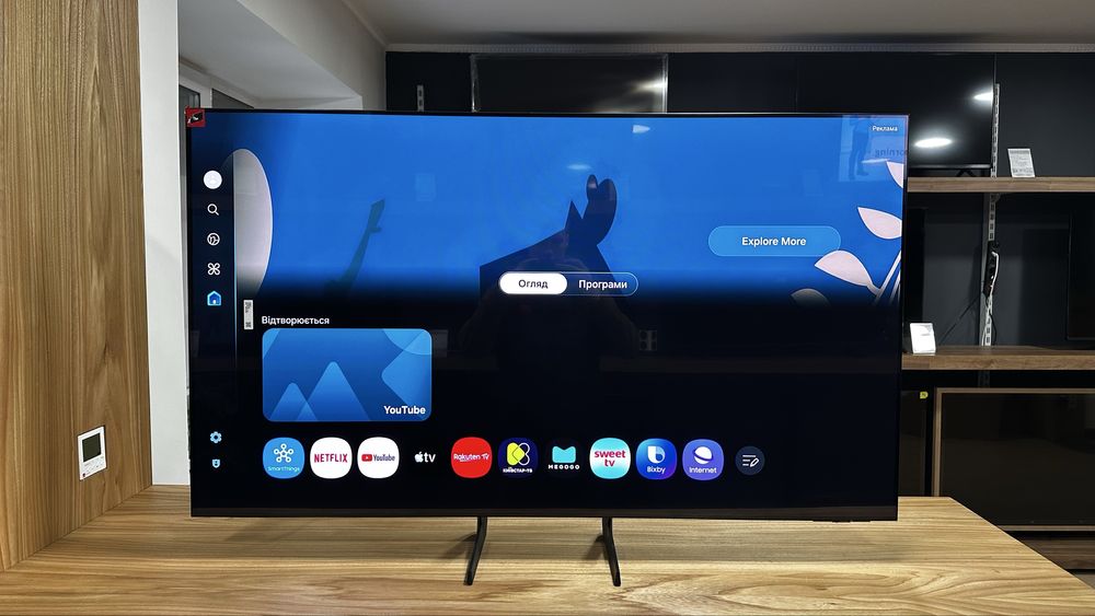 Телевізор 55" Samsung 55S85F OLED 120Hz Smart TV UHD 2025