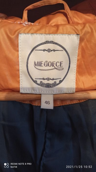 Пальто, зимовий пуховик на силіконі, 46 розмір.