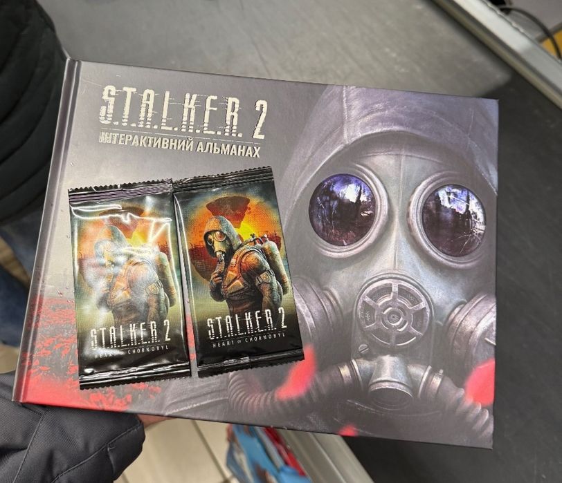 Інтерактивний альманах Stalket 2 (атб) - перший тираж + вся колекція карток
