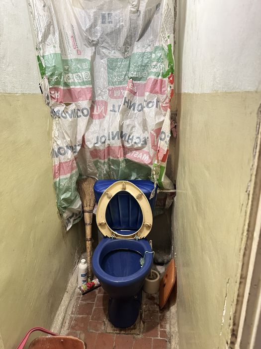 Сдам комнату