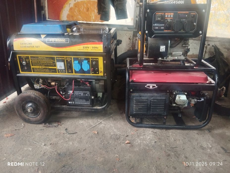 Ремонт бензогеніраторв.