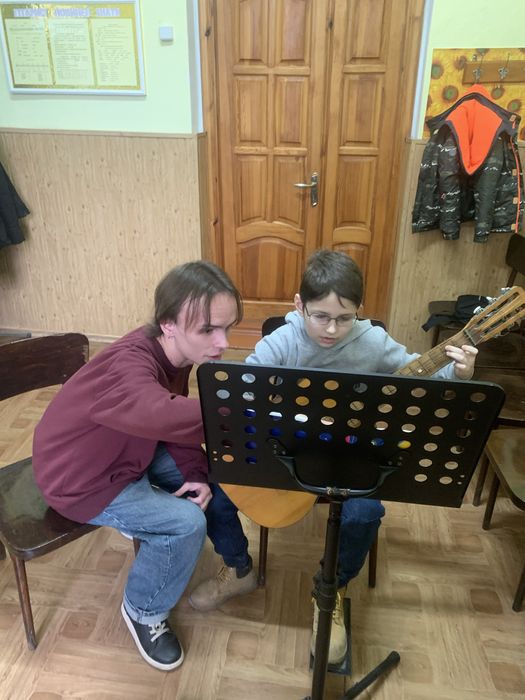 Репетитор гітари Онлайн