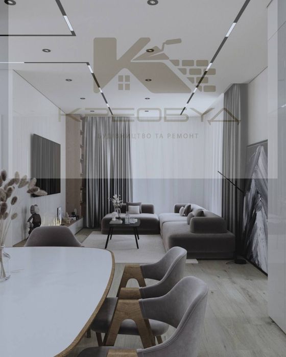 Ремонт з нуля під ключ