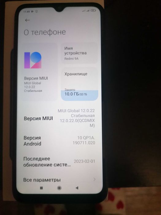Продам смартфон Xiaomi Redmi 9A 2/32GB .