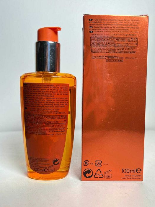 Олія для волосся Kerastase Discipline Oleo-Relax Advanced