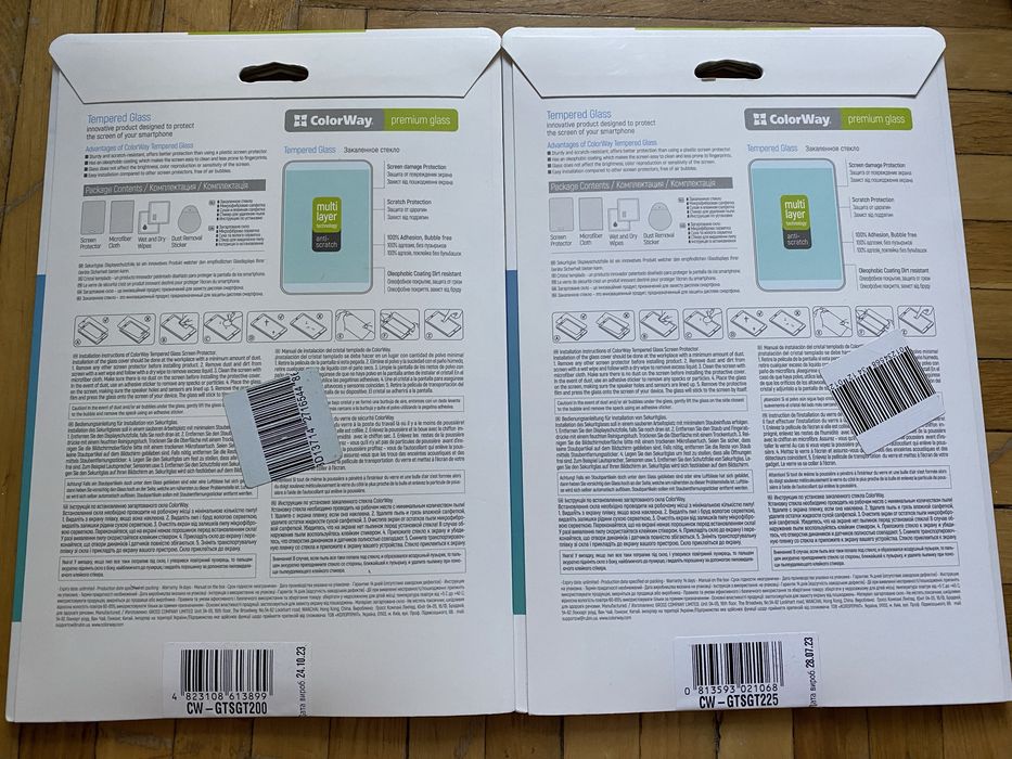 Зихисне скло для Samsung Tab A7