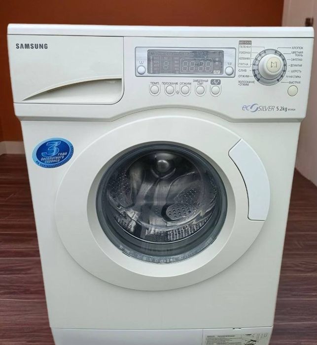 Пральна машинка Samsung доставка