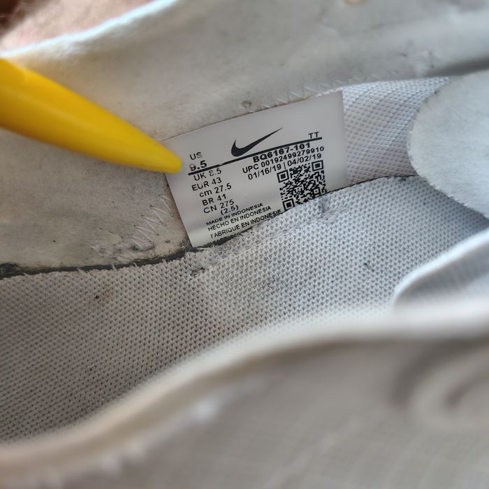 Кросівки Nike React Element 55 SE Full White