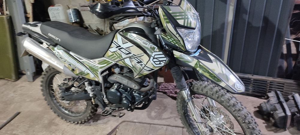 Geon geon x road 250