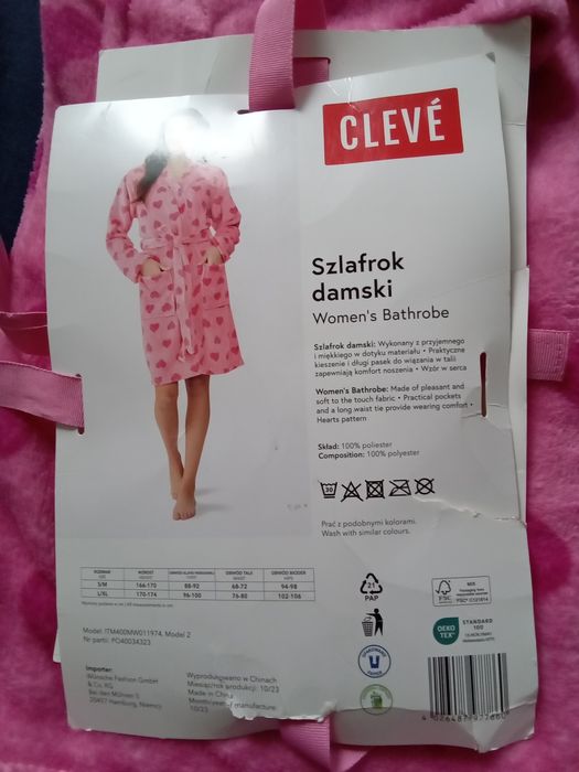 Халат жіночій S новий