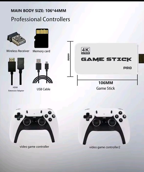 Game Stick 4K М15, 30000+ ігор, 2 бездротові геймпади