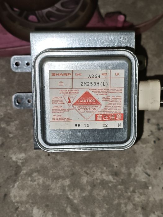 Запчастини до мікрохвильовки