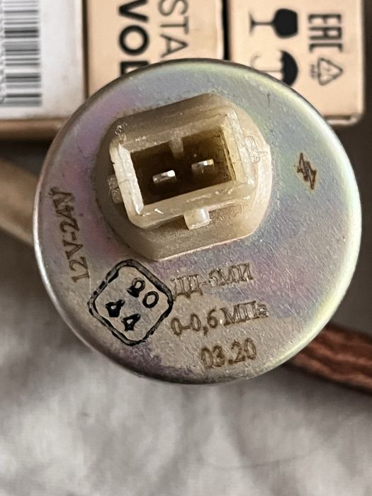 Трамплер,катушки,замки,датчики,провода,Ваз,Уаз,ГАЗель