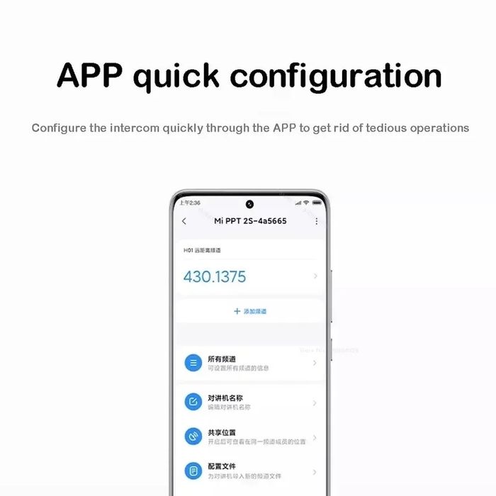 Xiaomi walkie talkie 2s комплект 2 шт