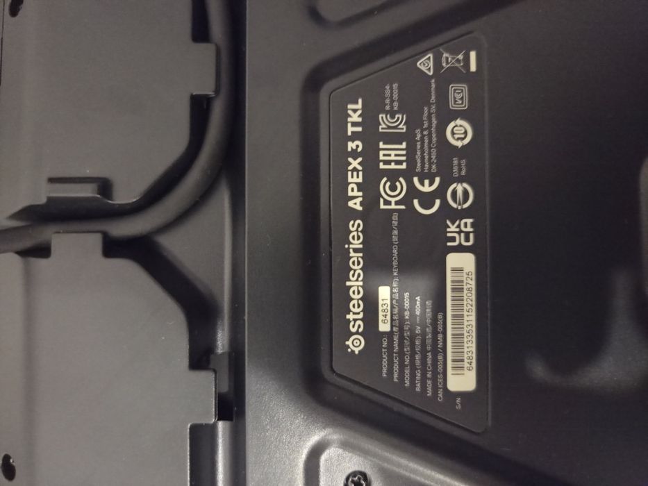 Sprzedam komputer stacjonarny