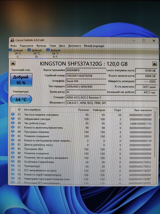 SSD Kingston HyperX Fury 120GB