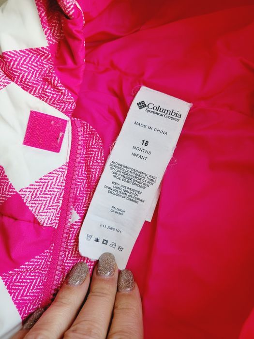 Kombinezon Columbia r. 12-18 mc