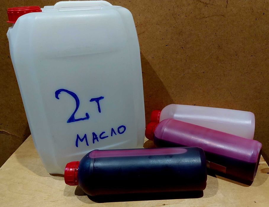 Масло 2T для двухтактного двигателя и мототехники ЯВА, ИЖ, МИНСК, 1L