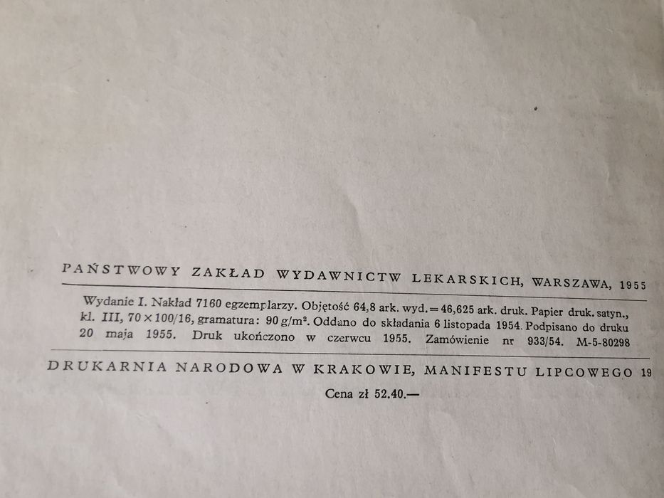 Mikrobiologia lekarska, Stefan Ślopek