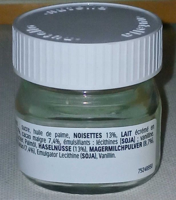 Миниатюрная Баночка от Nutella ( 4 см в высоту)