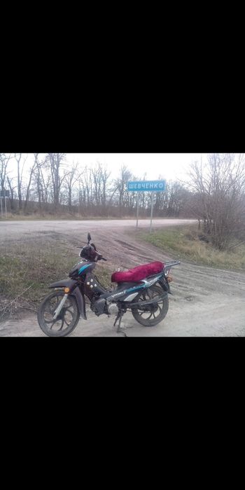 Мопед Viper Active