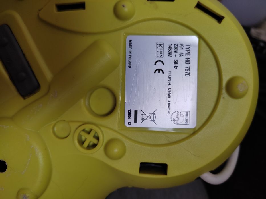 Кавоварка Philips Senseo HD 7880