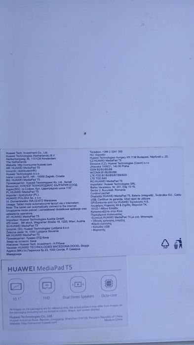 Планшет Нuawei Tab 5