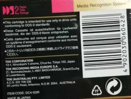 TDK DCD-120 Made in Japan DAT 120m