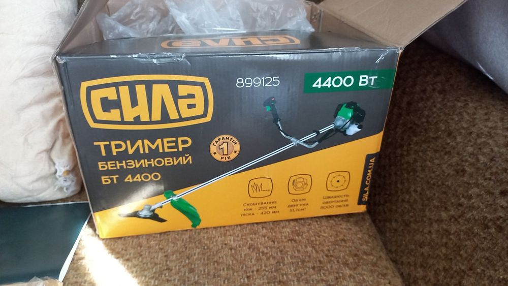 Триммер, мотокоса. С насадкой, культиватор, для прополки