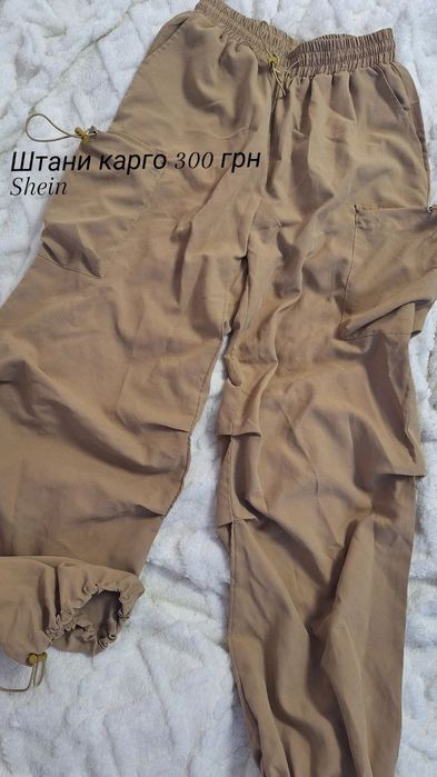 Штани Карго Shein