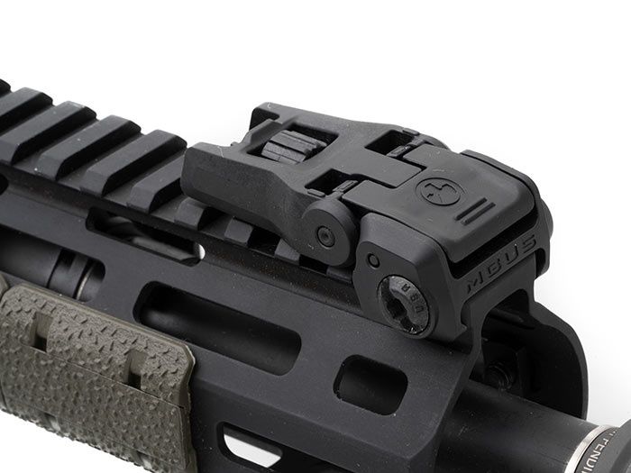 Складные механические, прицельные Целик и Мушка Magpul MBUS3. Цілик AR