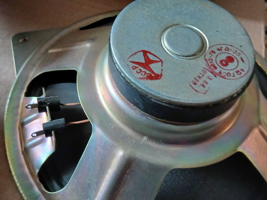 широкополосные динамики.