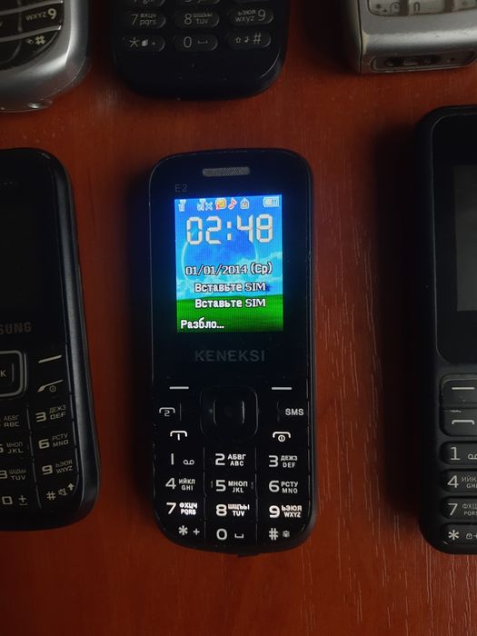 Nokia, Samsung, Nomi i1880, Keneksi B2