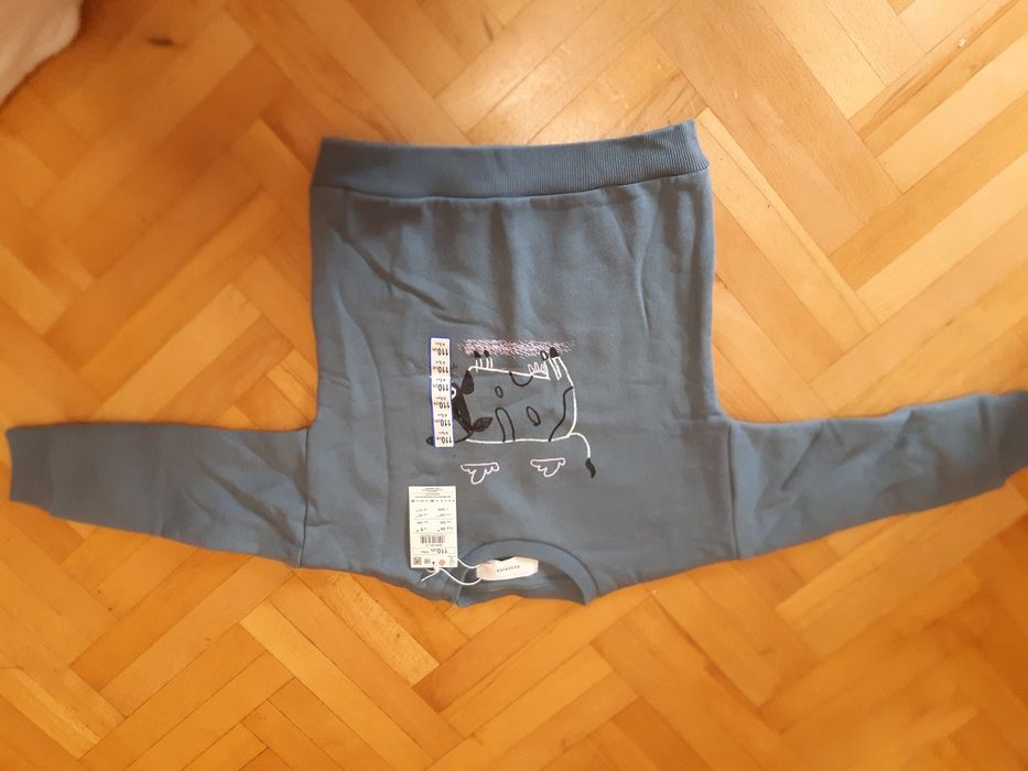 Bluza szara Reserved rozmiar 110