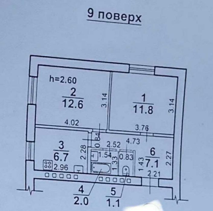 2к. квартира в центре города по супер цене, 310620