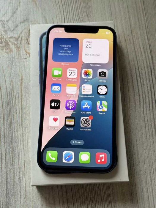 iPhone 12 blue Neverlock. Як новий