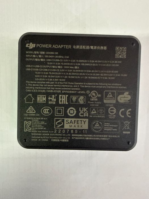 Зарядний пристрій.CDX265-100.DJI Mavic 3 USB-C Power Adapter 100W