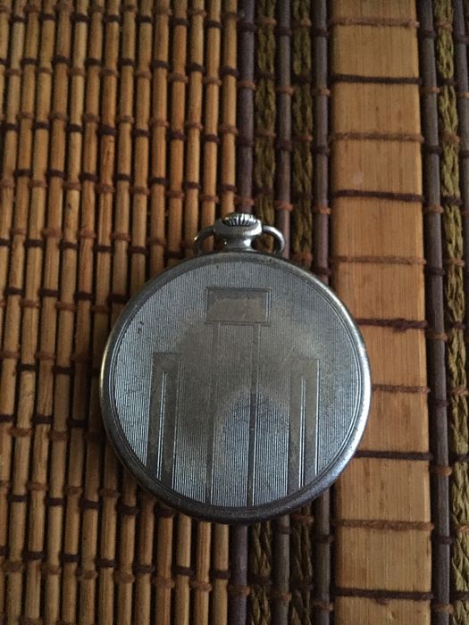 Часи молнія