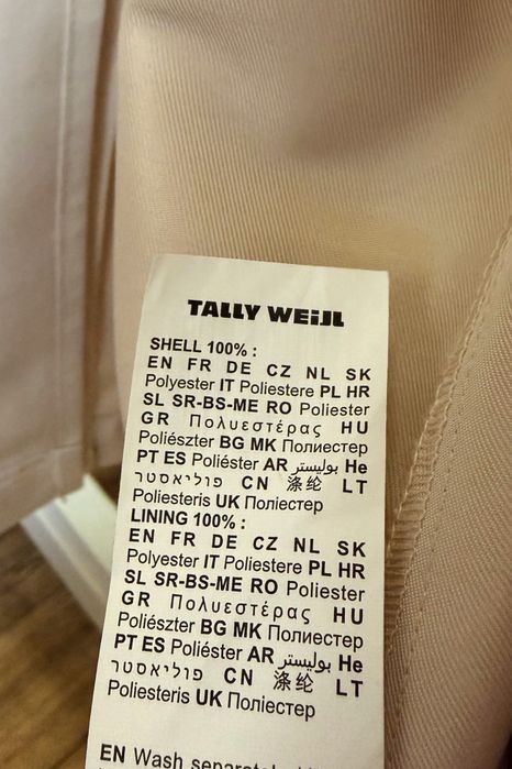 Демісезонний тренч Tally Weijl (розмір M)
